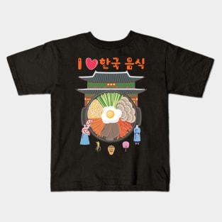 Korean Cuisine Korea Food Kids T-Shirt